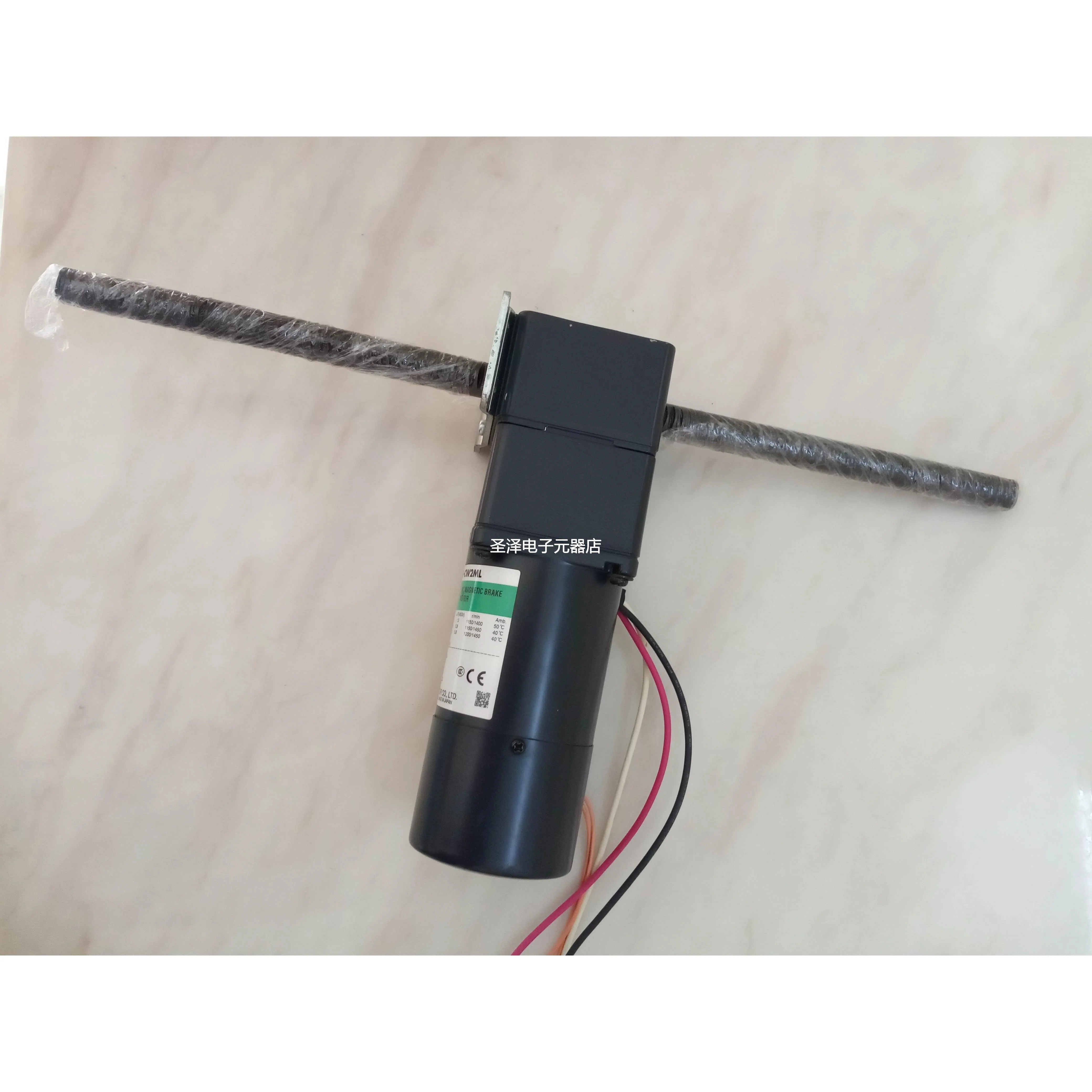 OM东方电机2RK6GN-CW2ML+2LF25N-3直线减速机 升降伸缩推杆齿条议