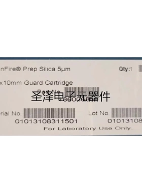 沃特世 186006889 Sunfire silica prep guard cartridge L议价
