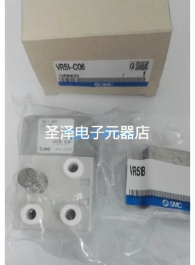 SMC全新原装控制阀VR51-C06现货销售欢迎购买议价