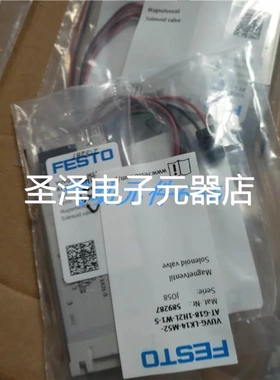 FESTO全新电磁阀VUVG-LK14-M52-AT-G18-1H2L-W1-S 589287现货销售