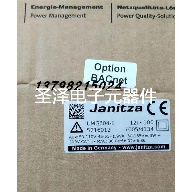 UMG604-E 德国原装进口JANITZA 捷尼查电能质量分析仪5216002议价