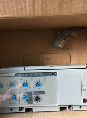 原装梅兰日兰断路器NS400 630N/H/L电子脱扣器STR53UE STR43ME议