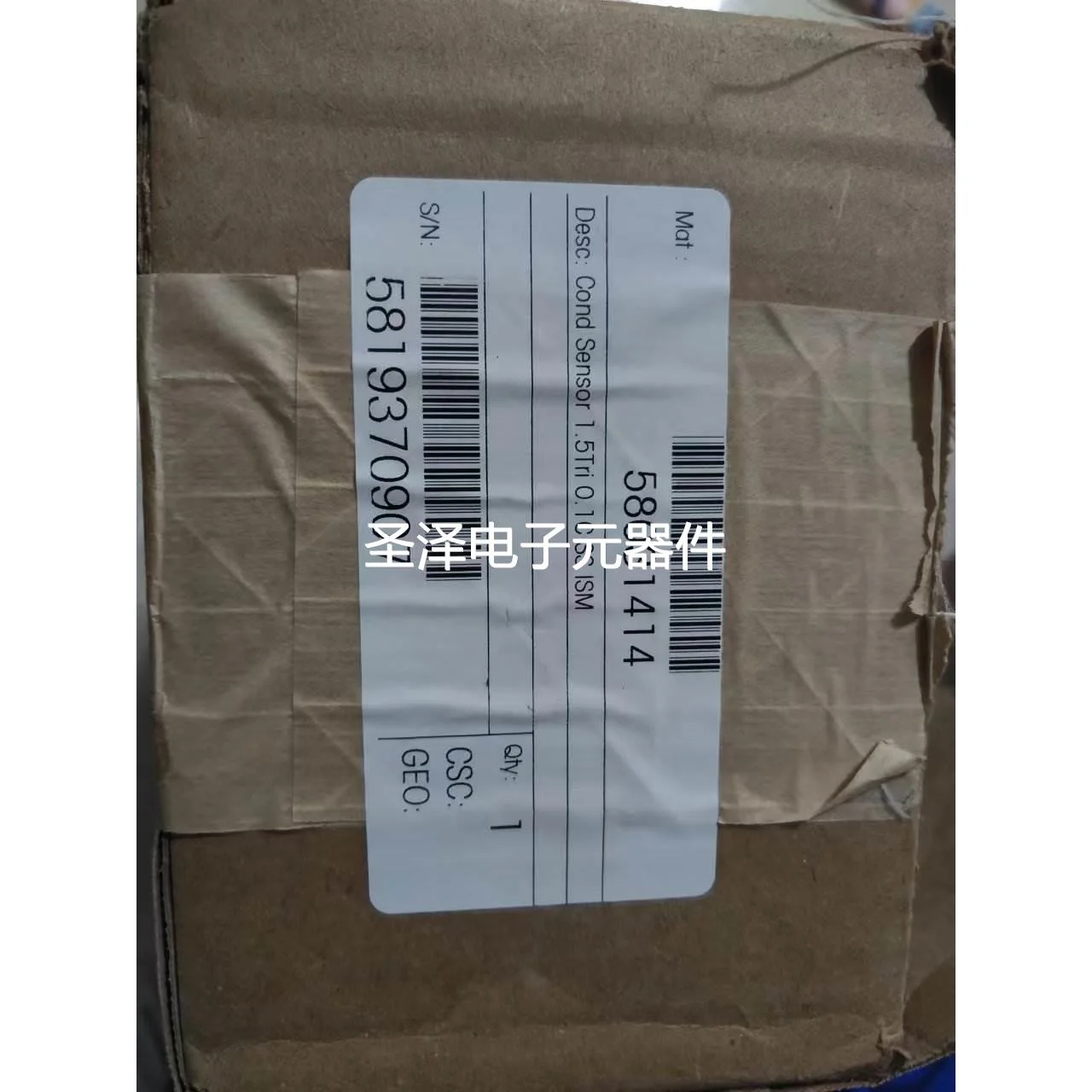 梅特勒电导率电极58031414原装Cond 1.5 Tri O.1C SS ISM议价