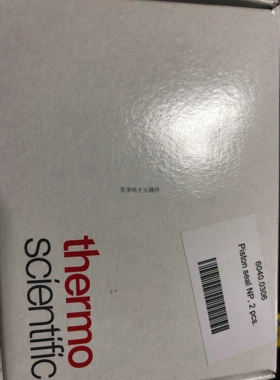 thermo戴安柱塞杆密封垫6040.0306 UltiMate 3000用正相 2pcs促销