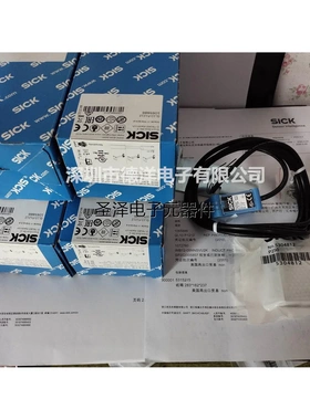 【现货】德国SICK全新原装正品GL10-P1212 P1211光电传感器议价