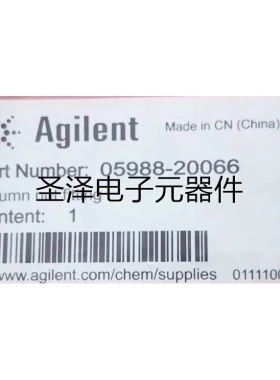 安捷伦用于质谱接口的柱螺帽 货号05988-20066 L议价