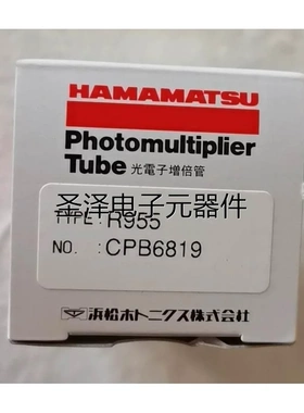 光电倍增管R955 CPB6919 405议价