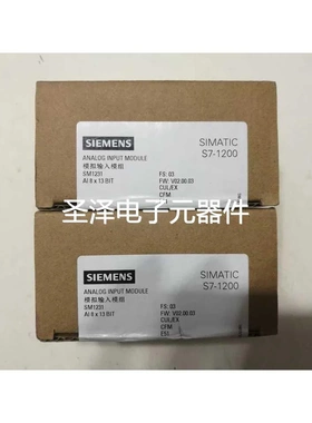 6ES7231 6ES7 231-4HF32-0XB0原装S7-1200 SM1231西门子模拟量8AI