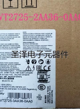 询价现货 原装SIEMENS 塑壳断路器 3VT2725-3AA36-0AA0 250A现货