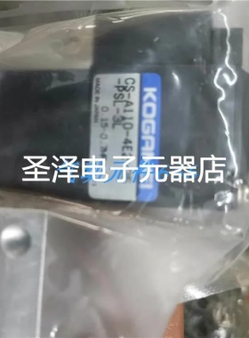 KOGANEI小金井电磁阀V182E2-PSL-16W V182E2-PLL-12W V182E1-PLL