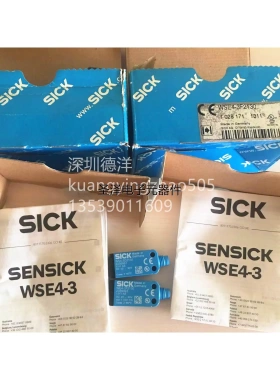 SICK西克WSE4-3F2130 1028171 WS4-3D2130 WE4-3F2130光电现货议