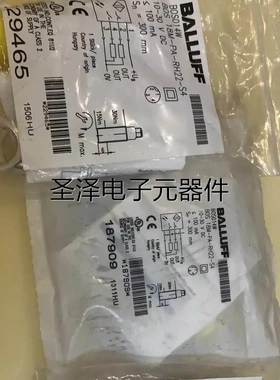 巴鲁夫BALLUFF光电开关BOS014W BOS 18M-PA-RH22-S4全新原装现货