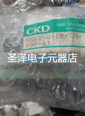 CKD原装正品无杆气缸SRL2-00-63B400 SRL2-LB-32B1000-A1现货议价