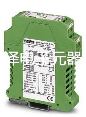 电压测量变送器 - MCR-VAC-UI-O-DC - 2811103菲尼克斯议价