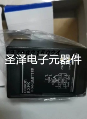 OMRON/欧姆龙 P封闭式开关 K3FK-VS-16A-R/K 信号转换器K3FK议价