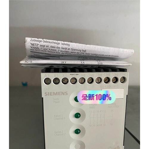 正品3TK2804/2907-O6议