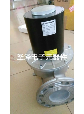 elektrogas电磁阀VMR9-2DN100议价