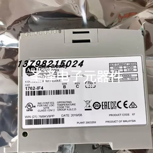AB罗克韦尔 1762-IF4 1766-L32AWA 1762-IF20F2 1762-IF2OF2议价