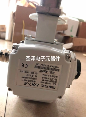 HKE-05电动执行器50NW开关量执行器议价