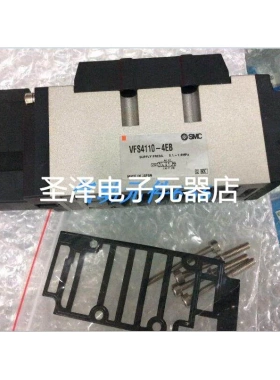 SMC原装正品电磁阀VFS4100-5FZ-03 VFS4210-5EZ现货特价议价