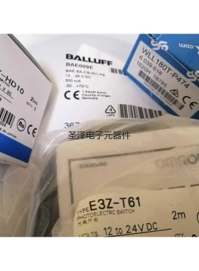 全新BALLUFF BAE009E BAE SA-CS-001-PS 接近开关传感器 原装正品