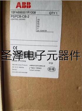 ABB软启动器控制板 PSTX 1SFA899301R1008 PSPCB-CB-2议价