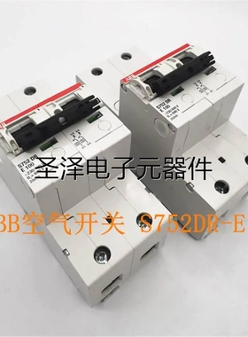 ABB空气开关 S752DR-E100 断路器 230/400V Ui=690v 25000议价