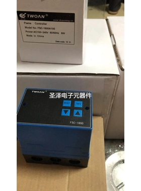 TWOAN窑炉自动点火器FSC-1600A100点火器烧嘴控制器，程控器议价