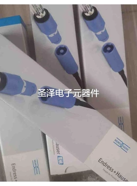 现货E+H探头CPS11E-NA7BTA2电极CPS11E-16P1/0探头电极防爆议价议