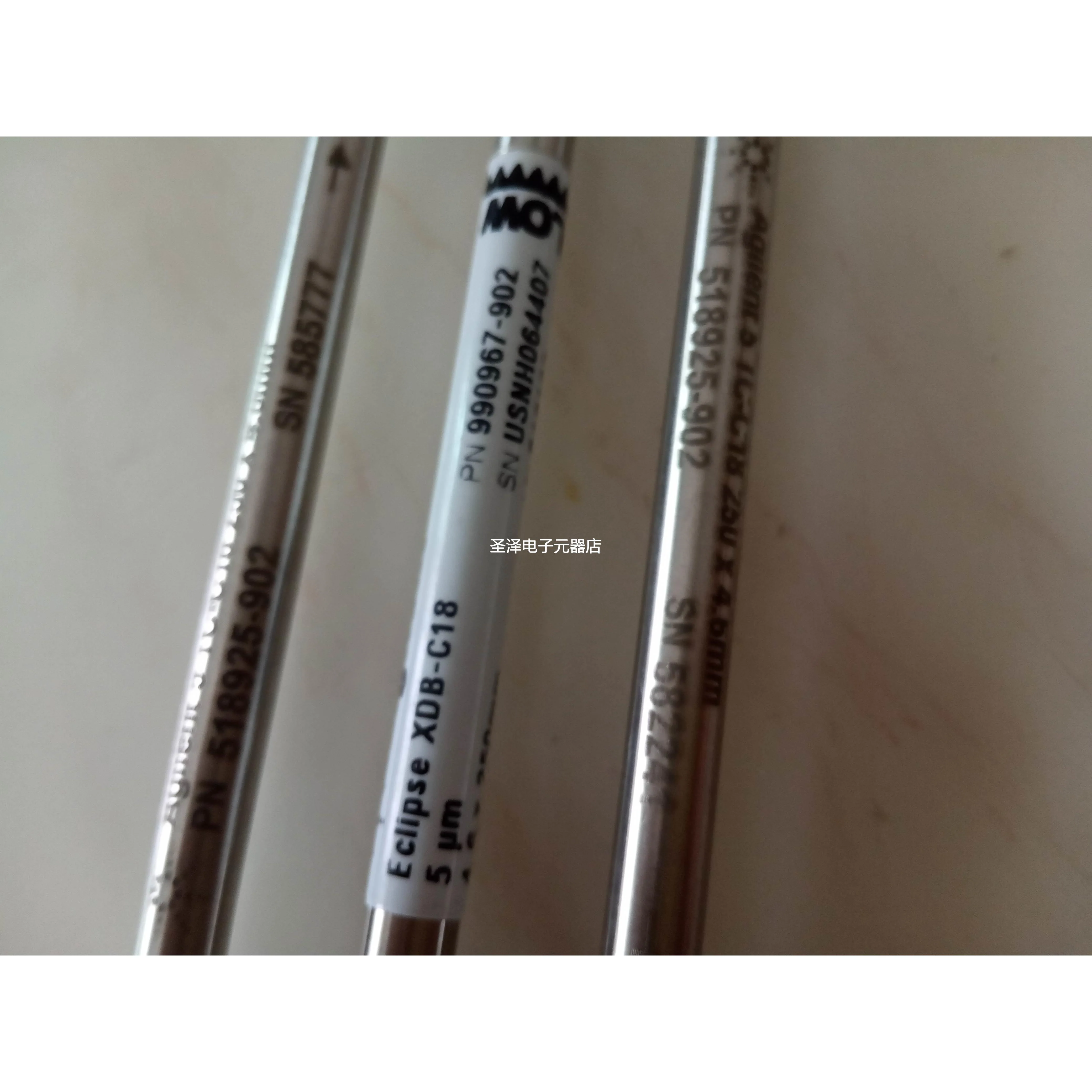 Agilent安捷伦5TC-C18液相色谱柱990967 518925 880975-902 901议