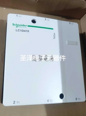 施耐德 LC1D410F7C LC1D410M7C LC1D410Q7C议价