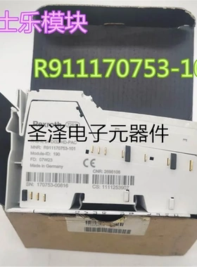 进口力士乐模块R-IB IL 24 DI 32/HD-PAC R911170753-101全新原装