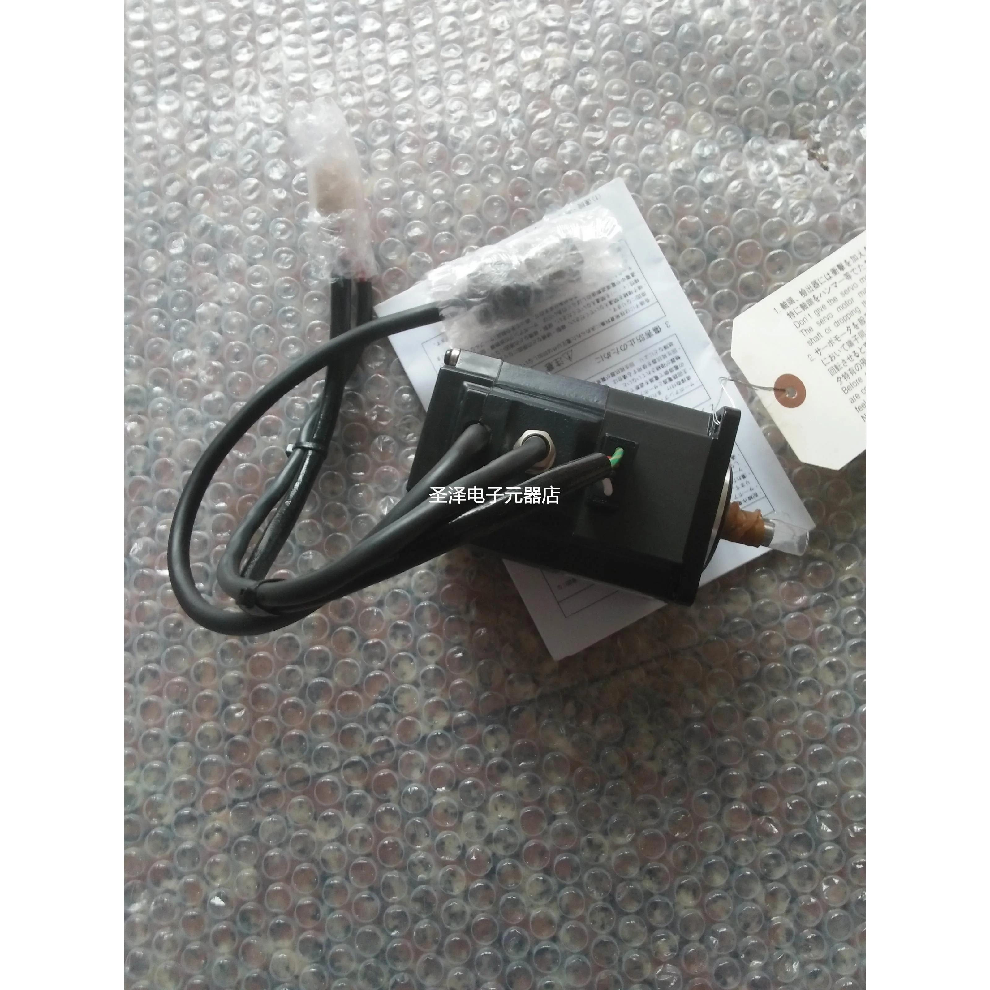 三菱伺服电机 HC-UFS13BK-S11议价