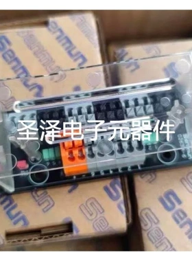 原装 正品 三铭电气端子台 D263A-4 D263A-6 D263A-8 支持订货议