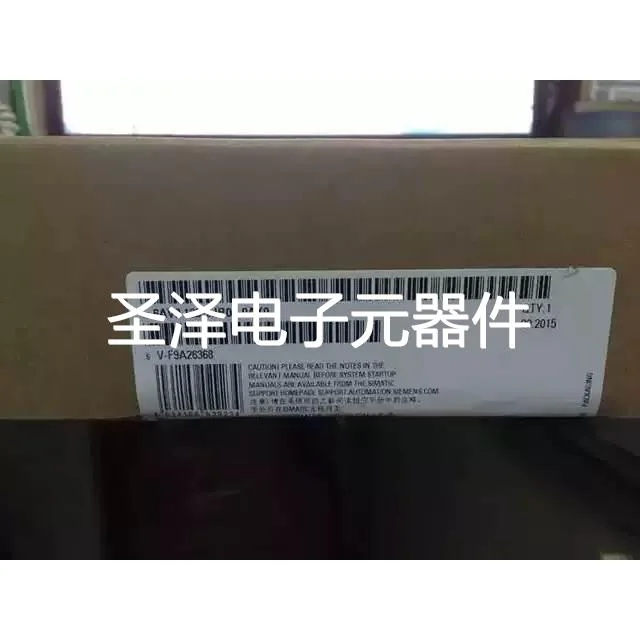 6AV2123-2JB03-0AX0西门子原装触摸屏6AV2123-2JB03-0AX0议价