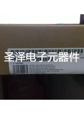 6AV2123-2JB03-0AX0西门子原装触摸屏6AV2123-2JB03-0AX0议价