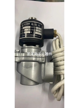 欧文凯利电磁阀OK6420防爆脉冲阀AC24V全新原装真品当天发货议价