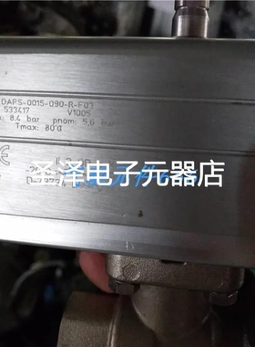 德国费斯托FESTO叶片式摆动气缸DAPS-0015-090-R-F03 533417 现货