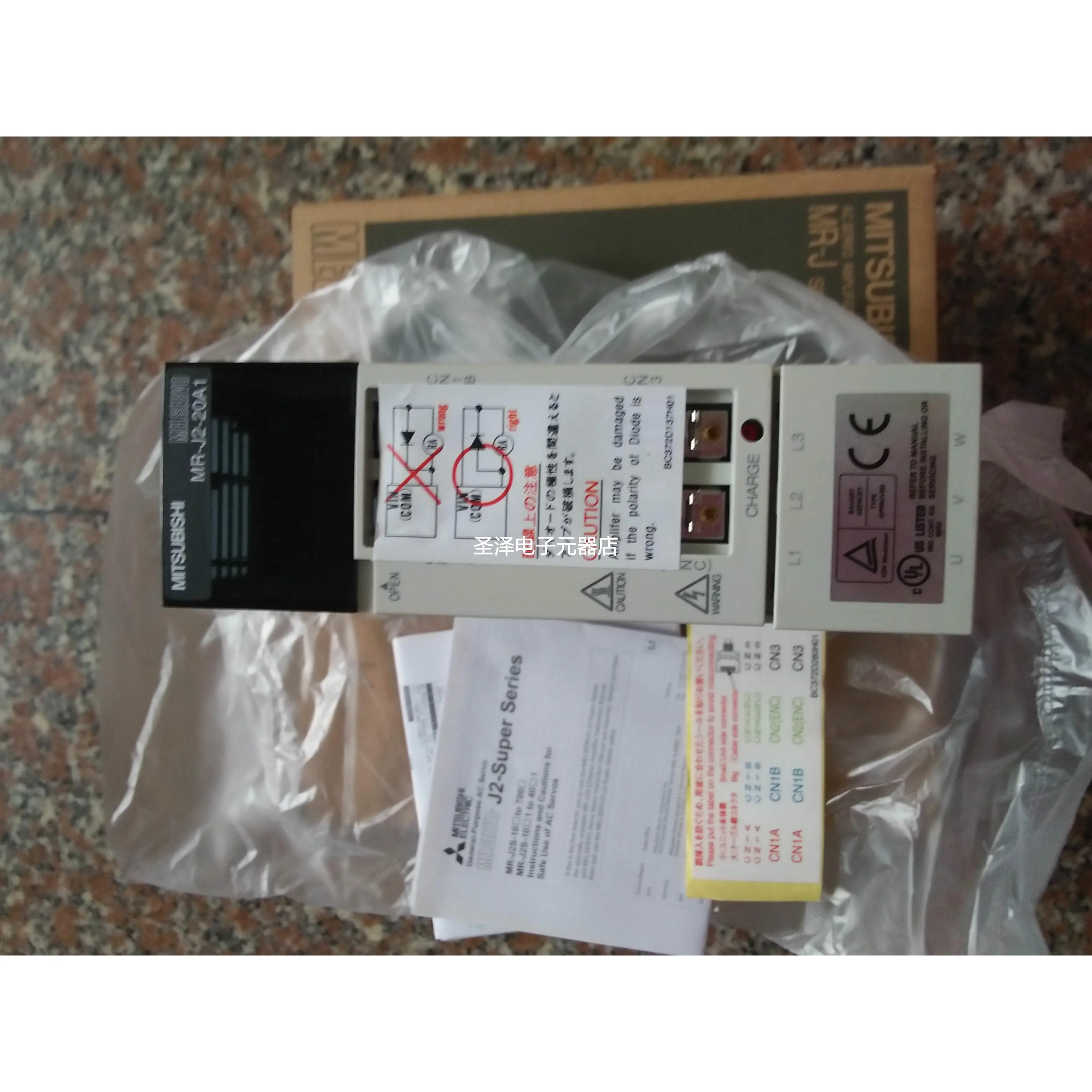 三菱伺服驱动器 MR-J2-20A1 有质保议价