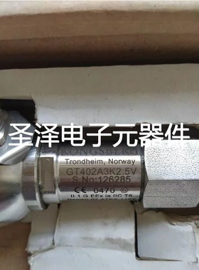 KONGSBERG GT402A3K2.5V 413967议价