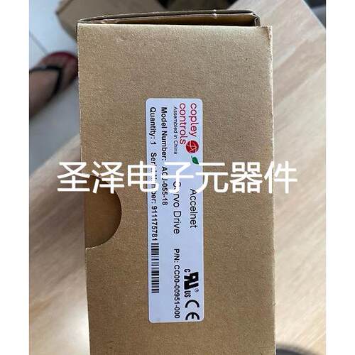 美国Copley controls 数字伺服驱动器ACJ-055-18 CC00-00951-000