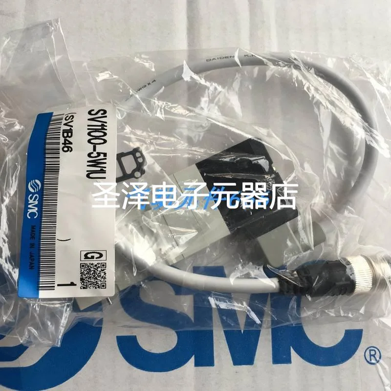 SMC电磁阀SV1A00-5FUD SV1A00K-5FUD SV1100R-5FU SV1200R-5FU议