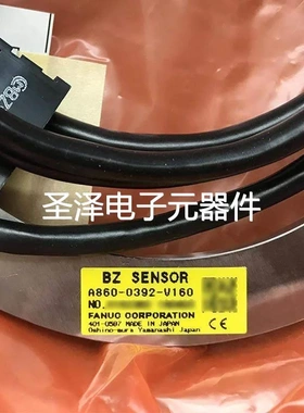 A860-0392-V160 A860-0392-V161 发那科传感器 原装正品现货议价
