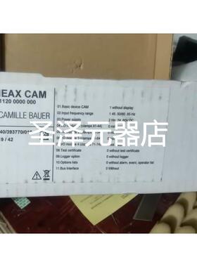 SINEAX CAM全新带包CAM-1120 0000 000CAMILLE BAUER议价