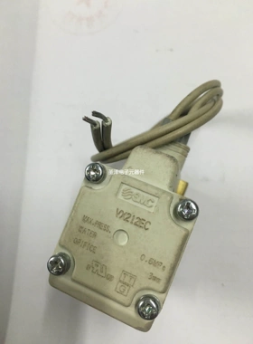 VX212议价