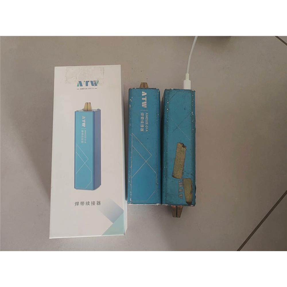 全新原装ATW焊带续接器，蓝色外观，包装完好，带说明书。适议价