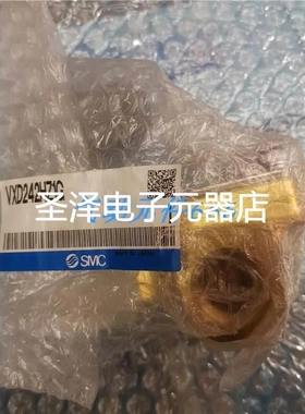 现货SMC电磁阀VDW20PAXB VX242HACXB VXD242HZ1G 全新正品议价