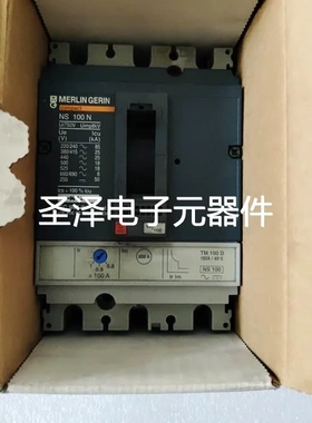 施耐德29630 NS100N TM100D 3P 100A议价