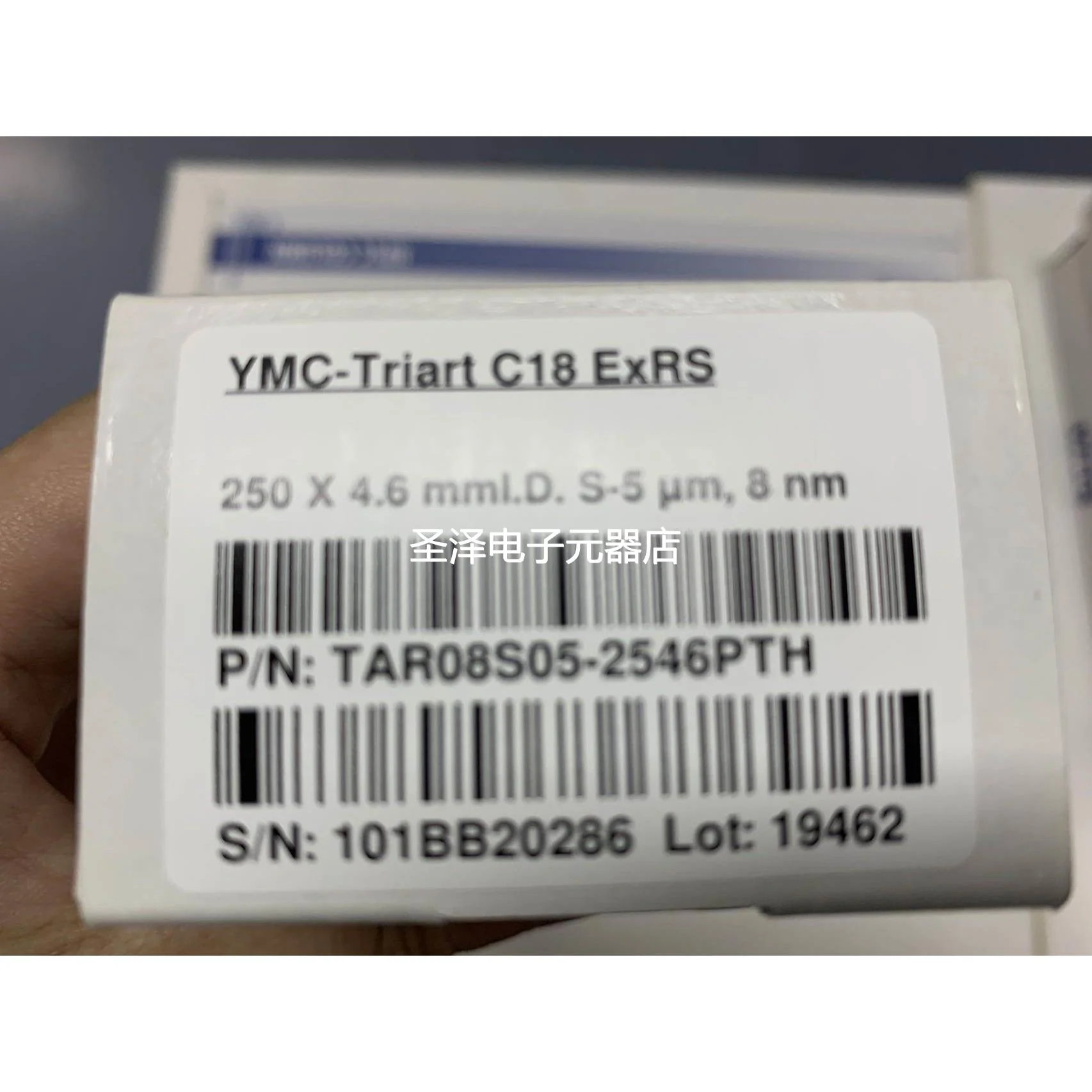 YMC-Triart C18 ExRS色谱柱250×4.6mm5μm TAR08S05-2546PTH议价