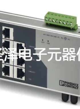 2832577 FL SWITCH SF 7TX/FX ST 交换机菲尼克斯议价